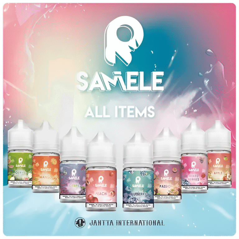 SAMELE 冰釀小煙油