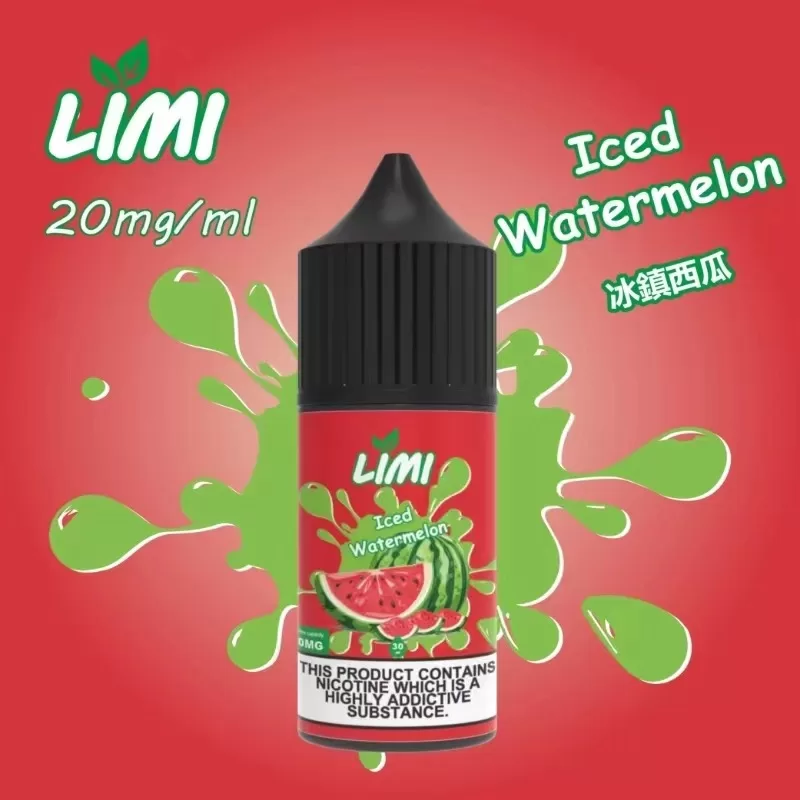 LIMI煙油 30ml 3.5%尼古丁濃度|台灣現貨711貨到付款 LIMI煙油 30ml 3.5%尼古丁濃度|台灣現貨711貨到付款:圖片 4