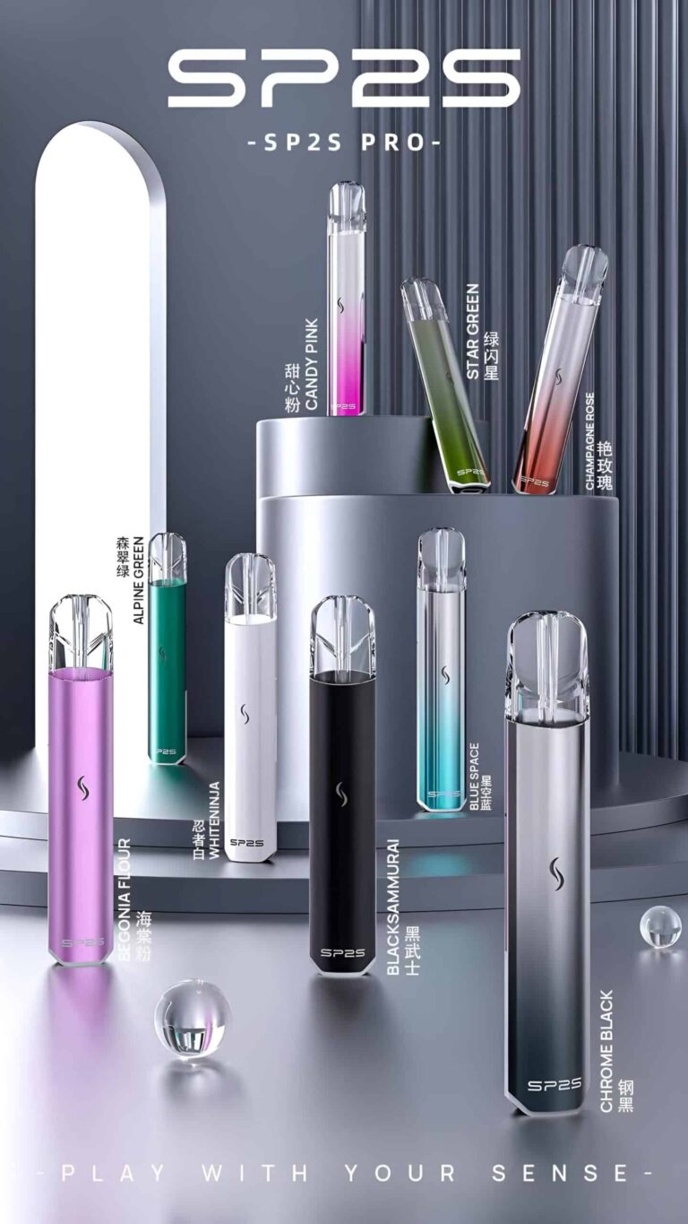 SP2S Pro國際版發光主機